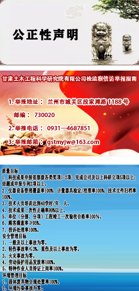 Web應(yīng)用(B/S)定制開發(fā)